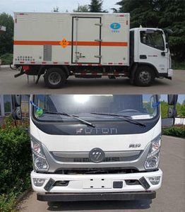 Chunxing  ZZT5080XQY6 Explosive equipment transport vehicle