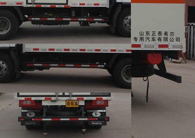 Chunxing  ZZT5080XQY6 Explosive equipment transport vehicle