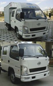 Jiefang Automobile CA5040XSHK3LRE5 Sales vehicle