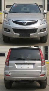 Great Wall Motors CC6461KM6B Station wagon