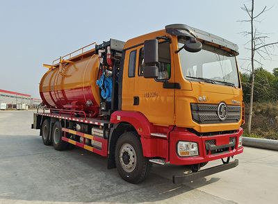 Qi Dongfang  CLD5255GQWSX6 Cleaning the suction truck