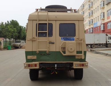 Cheng Liwei  CLW5060XLJN5 RV