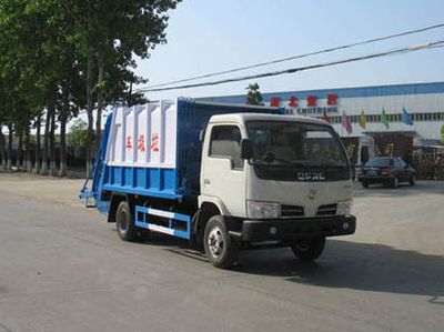 Chusheng  CSC5070ZYS3 Compressed garbage truck