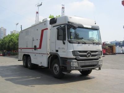 Huashi  ES5258TCY Ultrasonic oil extraction vehicle