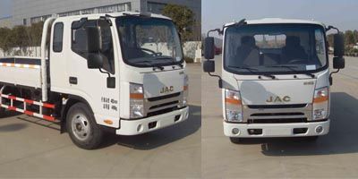 Jianghuai brand automobiles HFC1041P73K1C3 Truck