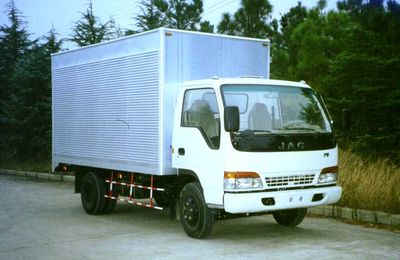 Jianghuai brand automobilesHFC5048XXYKLBox transport vehicle