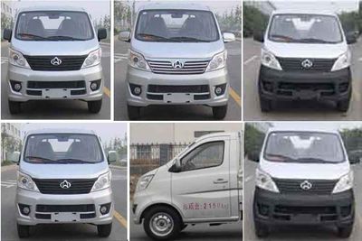 Zhongqi Liwei brand automobiles HLW5020ZLJ5SC Garbage transfer vehicle