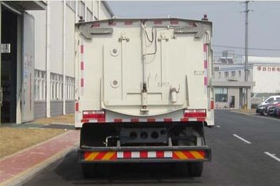 Jinqi  JLL5160TXSE4 Washing and sweeping vehicle