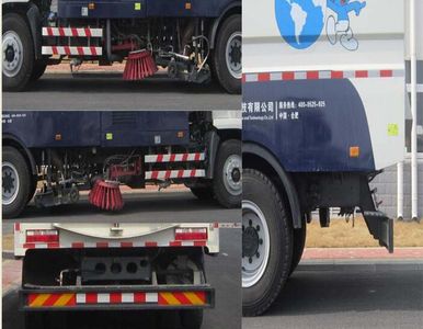 Jinqi  JLL5160TXSE4 Washing and sweeping vehicle