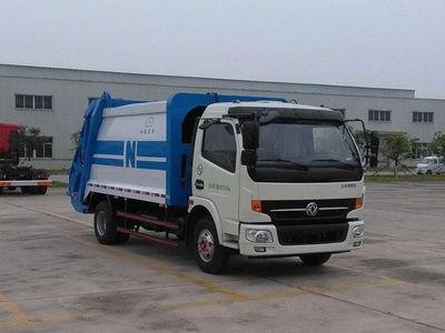 Nanjun  NJP5080ZYS38V Compressed garbage truck