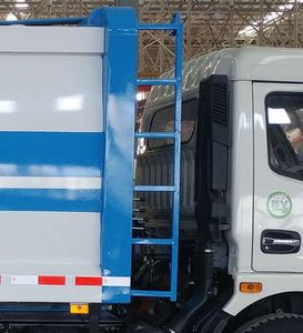 Nanjun  NJP5080ZYS38V Compressed garbage truck