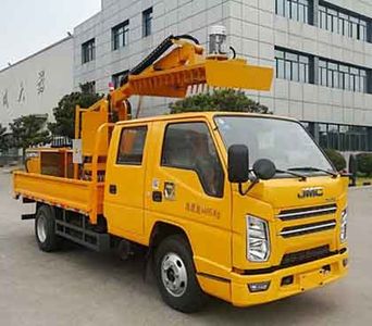 XCMG  XZJ5042TYHLH Greening comprehensive maintenance vehicle