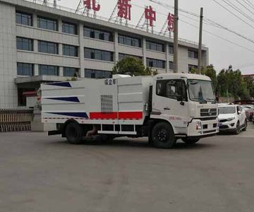 Zhongjie Automobile XZL5165TXC5 Vacuum cleaner