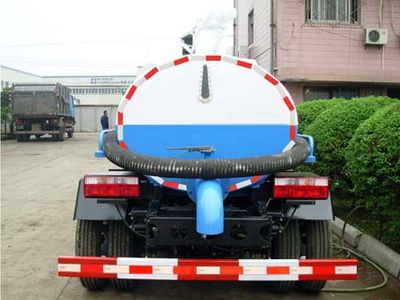 Baoyu  ZBJ5050GXE Septic suction truck