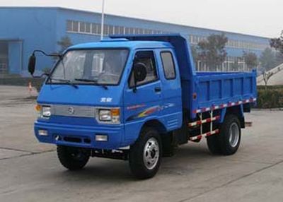 Beijing brand automobiles BJ1720PD Self dumping low-speed truck