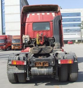 Ouman  BJ4183SLFJA16 Semi trailer towing vehicle