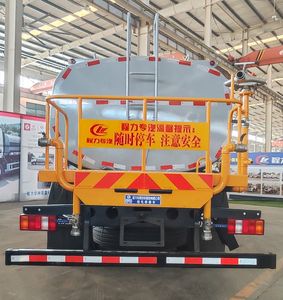 Cheng Liwei  CLW5180GPSBBS watering lorry 