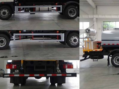 Cheng Liwei  CLW5180GPSBBS watering lorry 