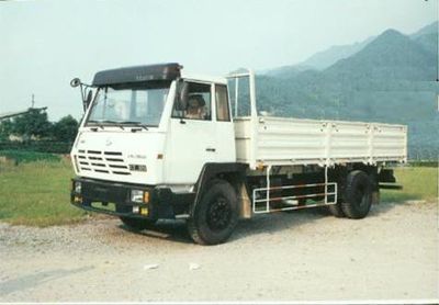 Hongyan  CQ1190T5F3H461 Truck