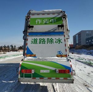 Longdi  CSL5251TCXE5 Snowplow