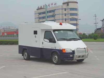 Dima DMT5034XYCB Cash transport vehicle