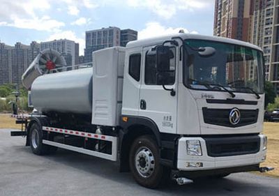 Dongfeng  EQ5180TDYSBEV Pure electric multifunctional dust suppression vehicle