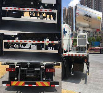 Dongfeng  EQ5180TDYSBEV Pure electric multifunctional dust suppression vehicle