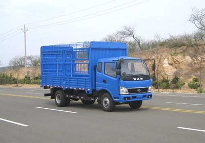 UFO  FD5106CCQP10K Grate type transport vehicle