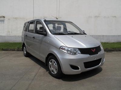 Wuling  LZW6430MFA coach