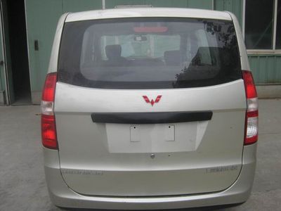 Wuling  LZW6430MFA coach