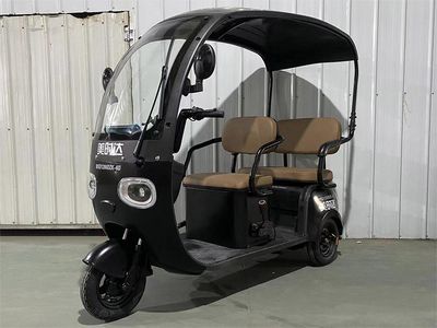 Meishida  MSD1200DZK6D Electric tricycle