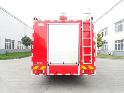 Chuanxiao brand automobiles SXF5190GXFPM75ZZ Foam fire truck