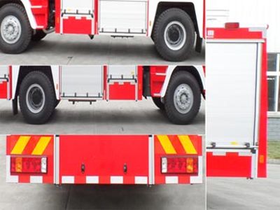 Chuanxiao brand automobiles SXF5190GXFPM75ZZ Foam fire truck