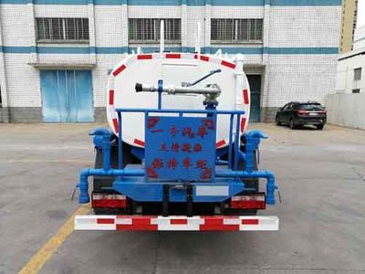 Zhuanzhi  YZZ5077GSSCA5 Sprinkler truck