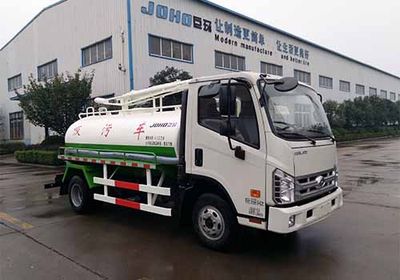 Chenhe  ZJH5070GXW Suction vehicle