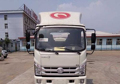 Chenhe  ZJH5070GXW Suction vehicle