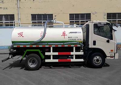 Chenhe  ZJH5070GXW Suction vehicle