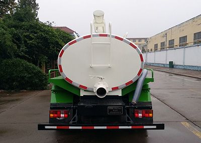 Chenhe  ZJH5070GXW Suction vehicle