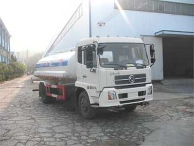 China National Automobile Corporation ZQZ5165GSS Sprinkler truck