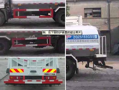 China National Automobile Corporation ZQZ5165GSS Sprinkler truck