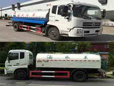 China National Automobile Corporation ZQZ5165GSS Sprinkler truck