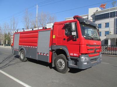 Zhongzhuo Era  ZXF5200GXFGY80 Liquid supply fire truck