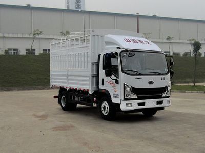 Haoman  ZZ5118CCYG17EB0 Grate type transport vehicle