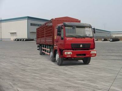 Yellow River ZZ5174CLXG50C5C1Grate type transport vehicle