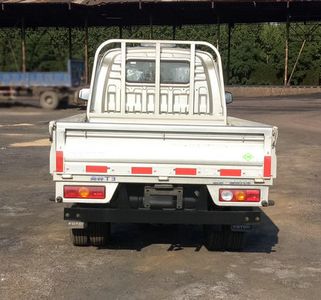 Foton  BJ1036V4JL6TA Dual fuel truck