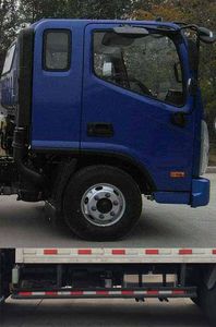 Foton  BJ5048XXYFD Box transport vehicle