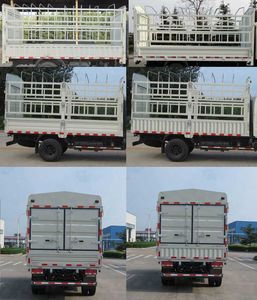 Foton  BJ5083CCYAA Grate type transport vehicle