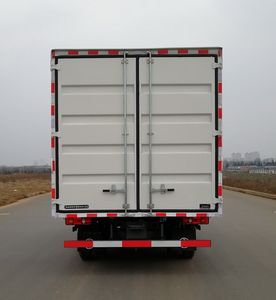 Dongfeng  DFH5040XXYB1 Box transport vehicle