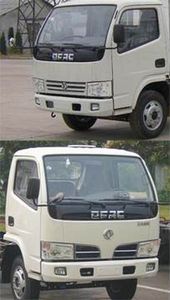 Dongfeng  EQ5051XXY35DCAC Box transport vehicle