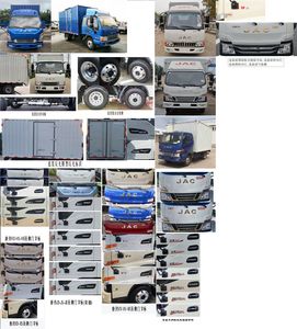 Jianghuai brand automobiles HFC5031XXYP23E1B4S Box transport vehicle